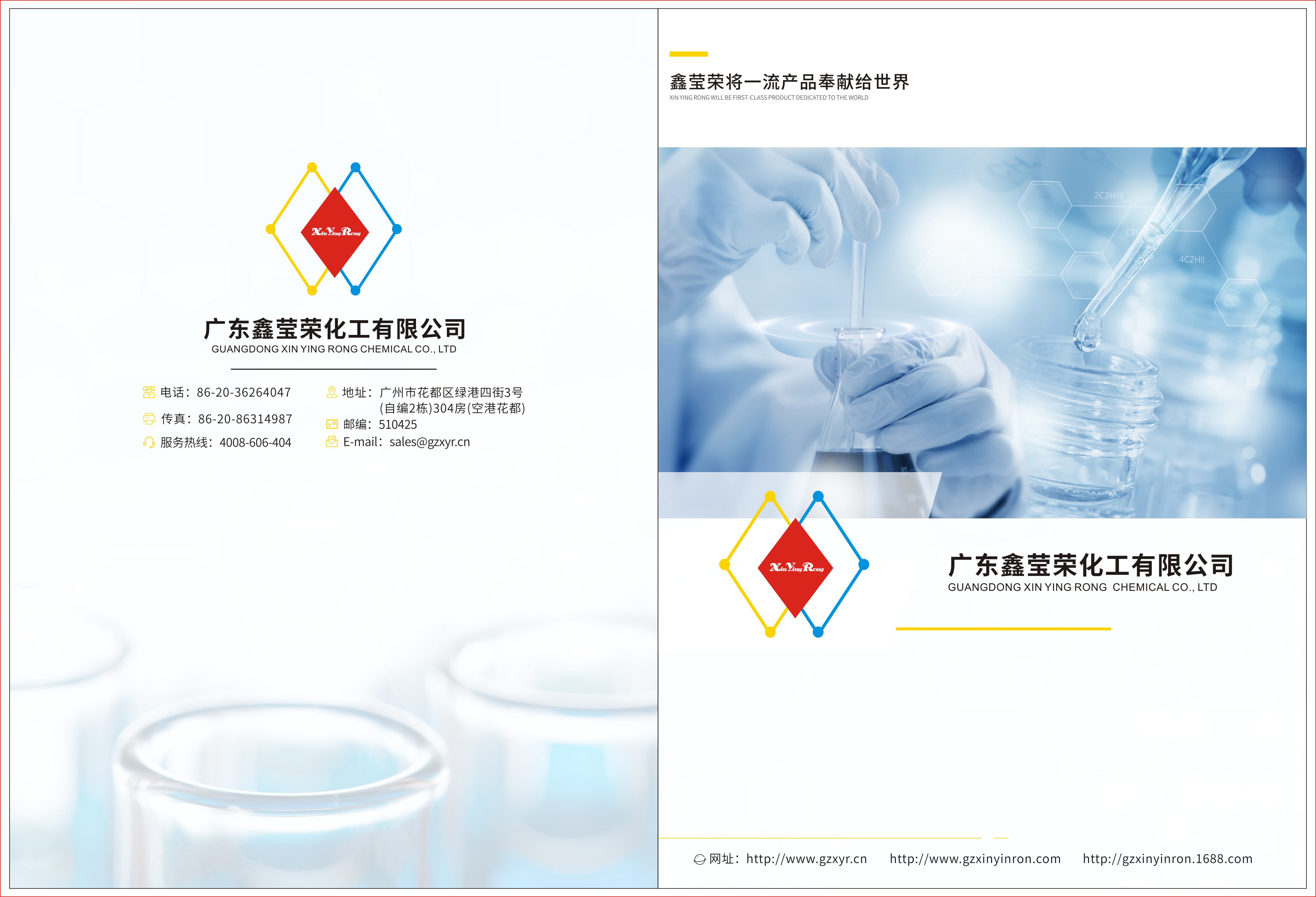 低排放要真抓實(shí)干