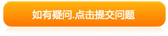 ṩھԃ(y)棬׌͑Sr(sh)҂l(f)(du)a(chn)ƷɆُ(gu)Ϣ